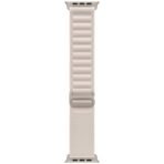 WatchBand Explorer - Image 8